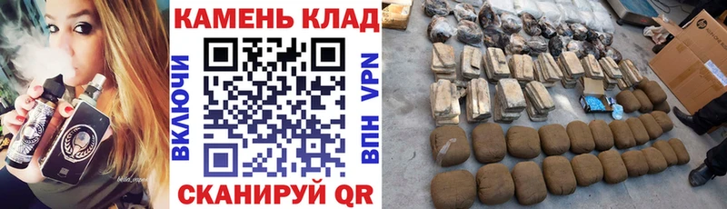 ГАШИШ Premium  где купить наркоту  Фокино 
