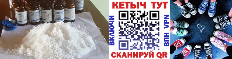 hydra сайт  Фокино  Кетамин VHQ 