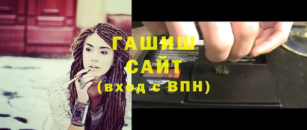 кокаин перу Нягань