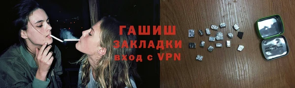не бодяженный Няндома