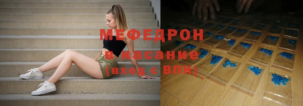 не бодяженный Няндома