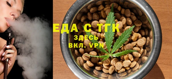 не бодяженный Няндома
