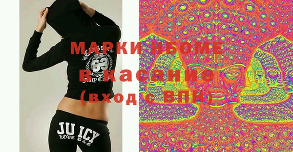 кокаин перу Нягань