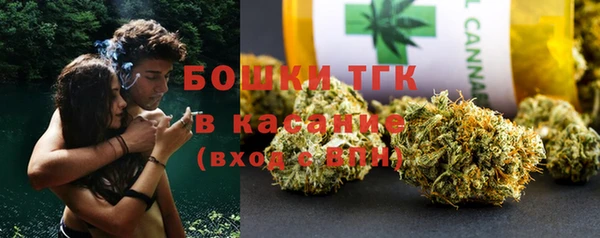 кокаин перу Нягань