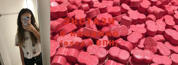 мефедрон VHQ Нязепетровск