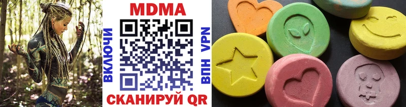 MDMA VHQ как найти Фокино